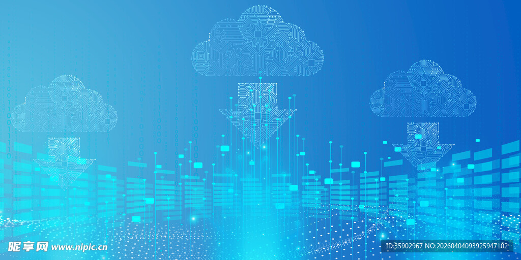 科技城市云端景象