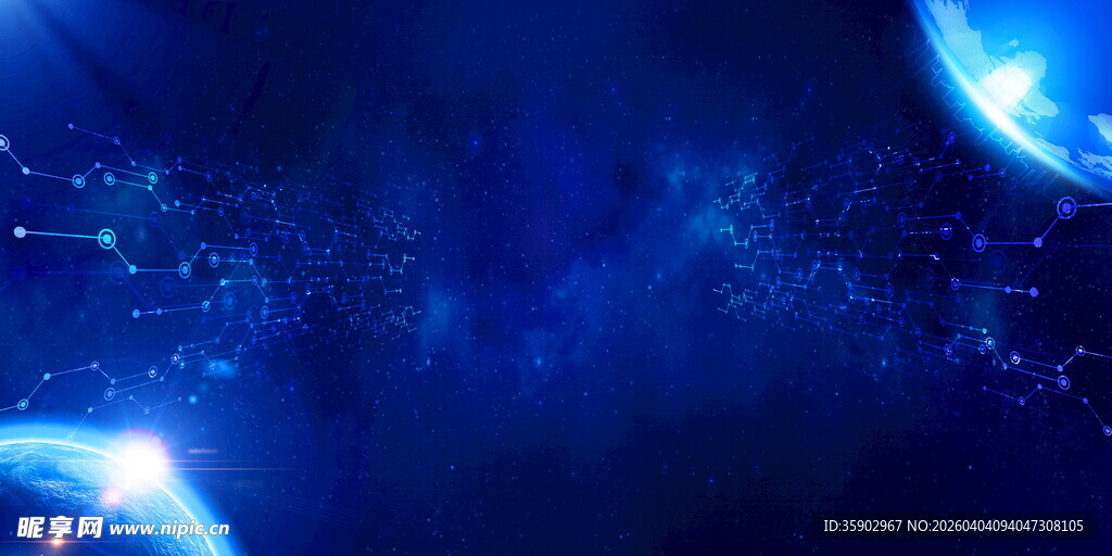 梦幻蓝色星空背景图