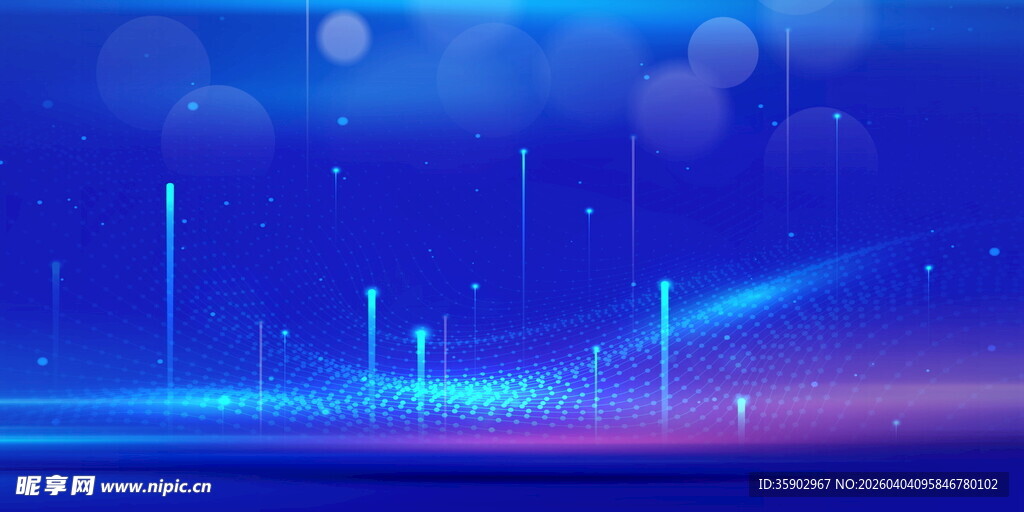 梦幻蓝色科技光线背景