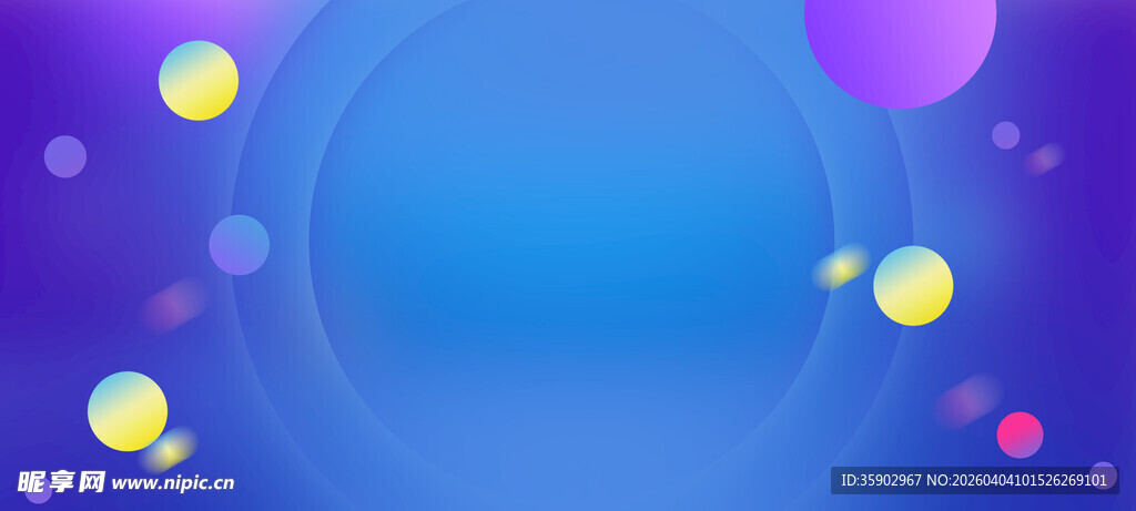 梦幻渐变背景多彩气泡