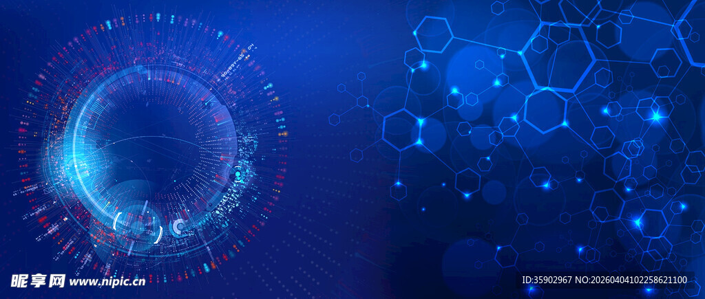 科技感蓝色抽象数字元素画面