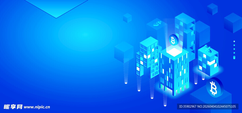 科技感城市夜景灯光图景