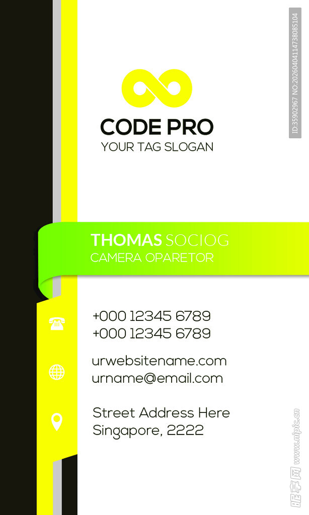 简约商务名片模板