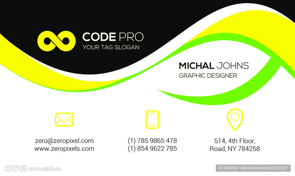 绿色简约高端名片模板 