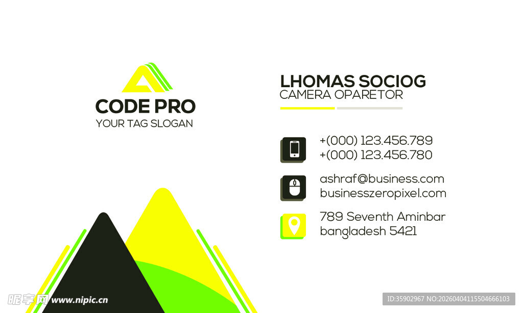 简约几何风格企业名片设计