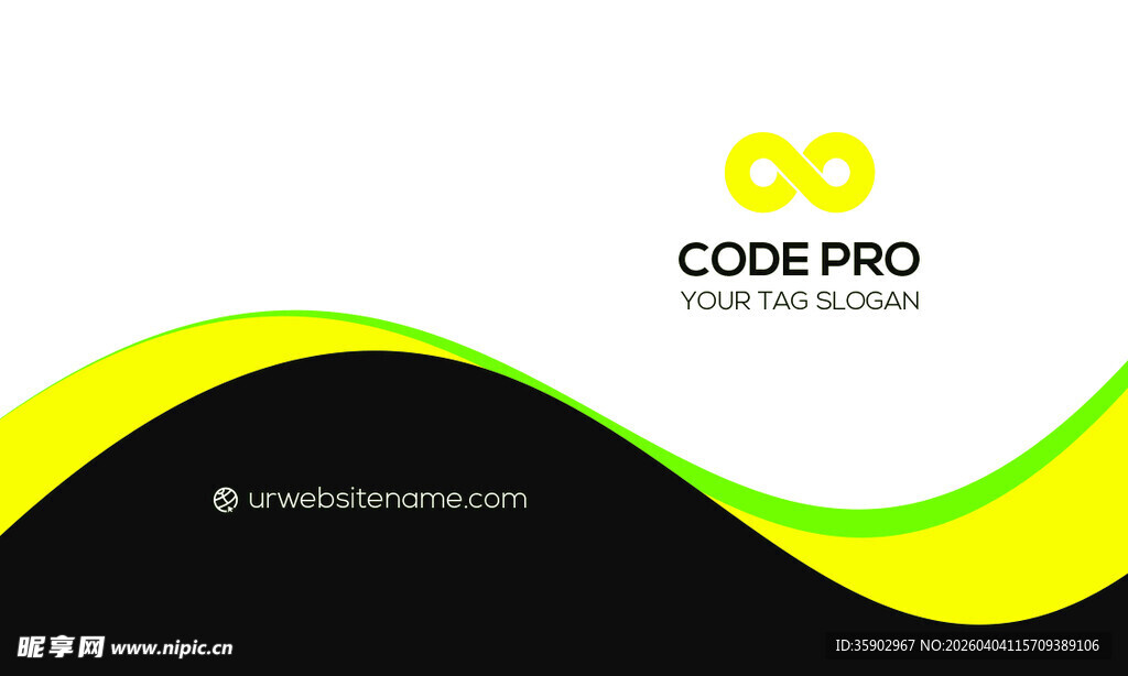 绿色简约高端名片模板 