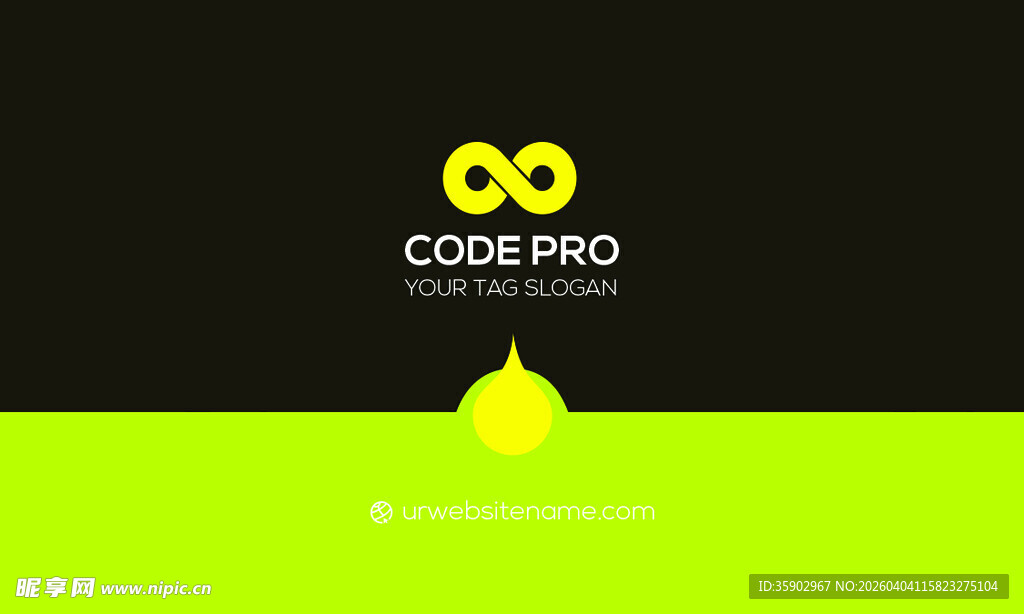 绿色简约高端名片模板 