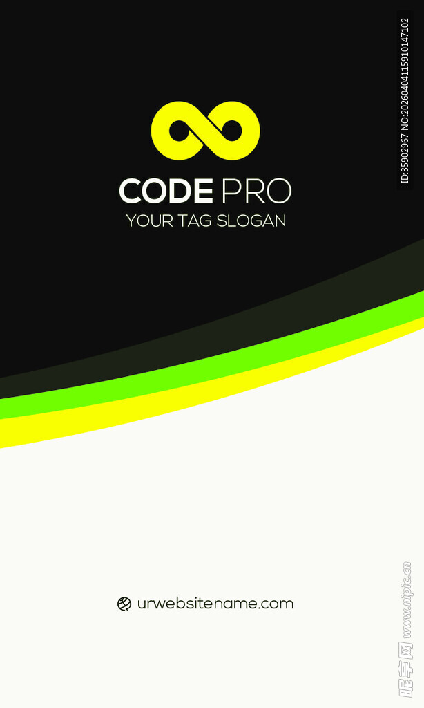 绿色简约高端名片模板 