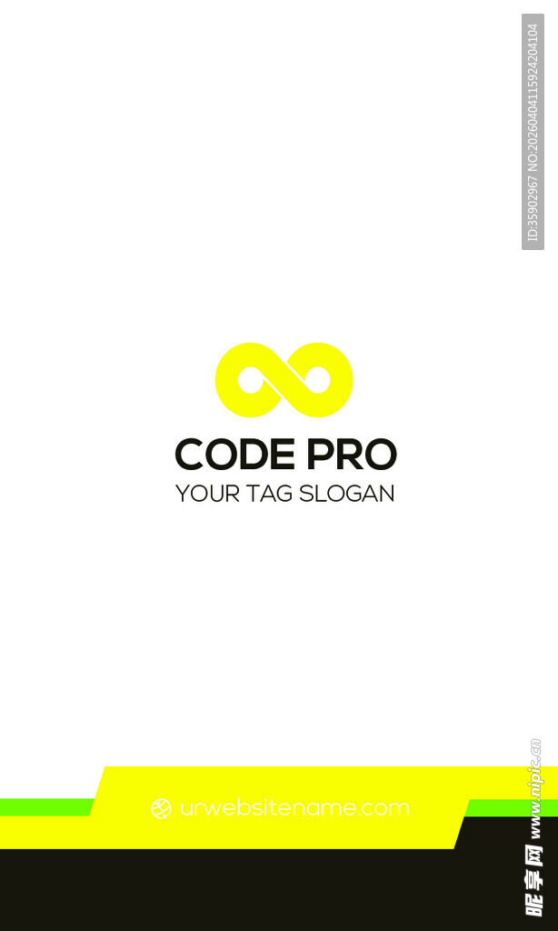 绿色简约高端名片模板 