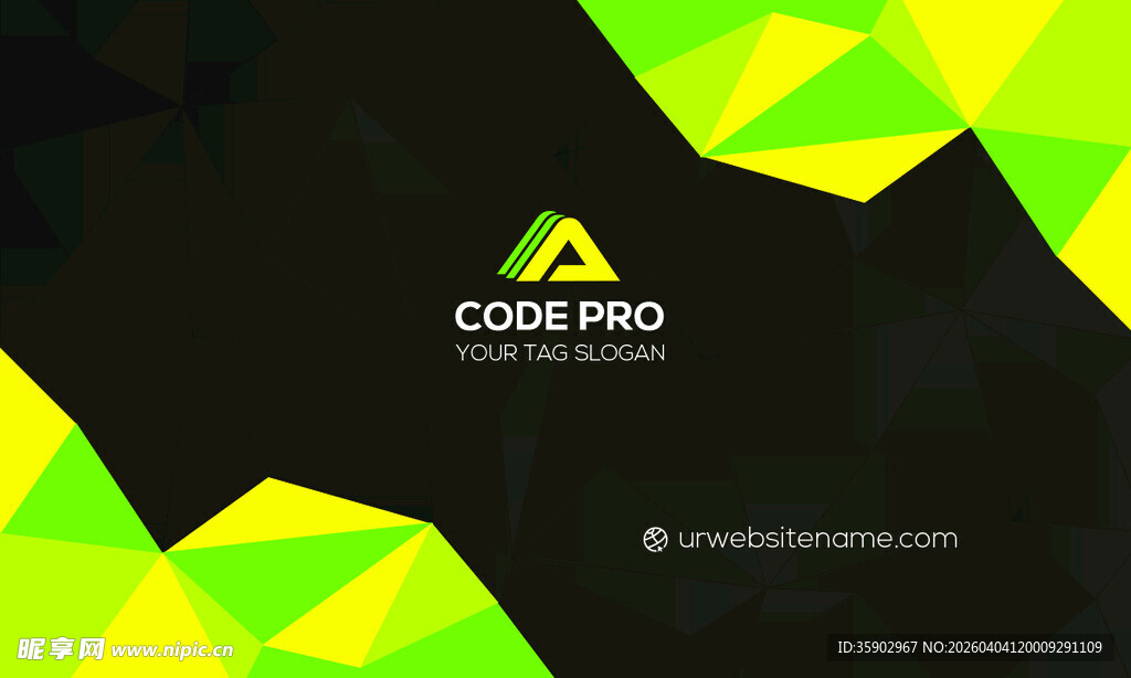 绿色简约高端名片模板 