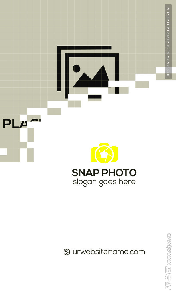 绿色简约高端名片模板 