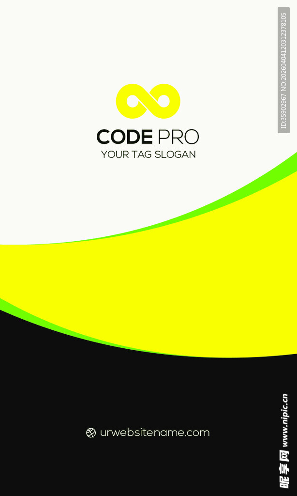 绿色简约高端名片模板 