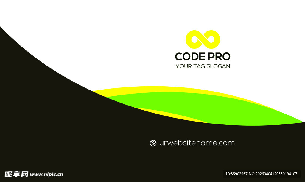 简洁公司标志设计