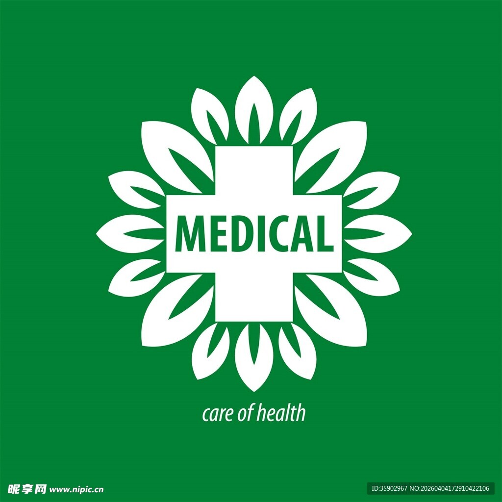 医疗健康标志图案