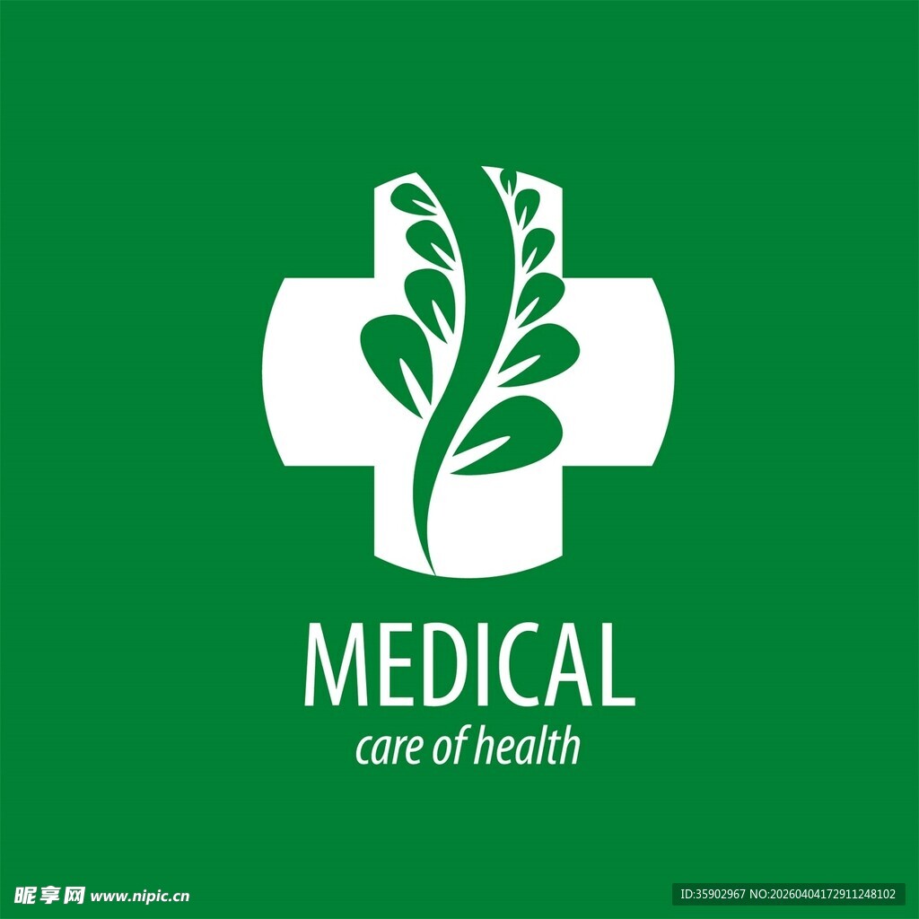 医疗健康标志设计