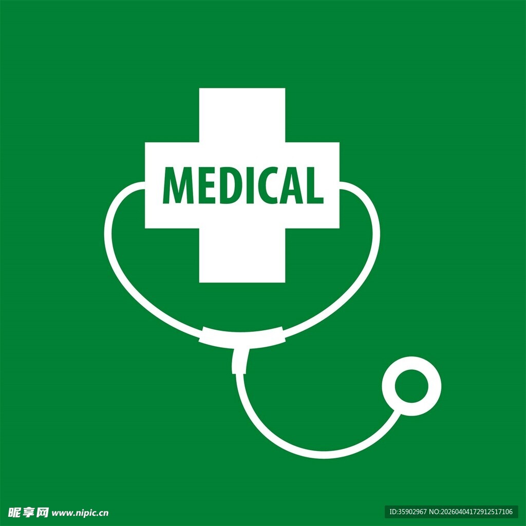 医疗标志听诊器与十字符号