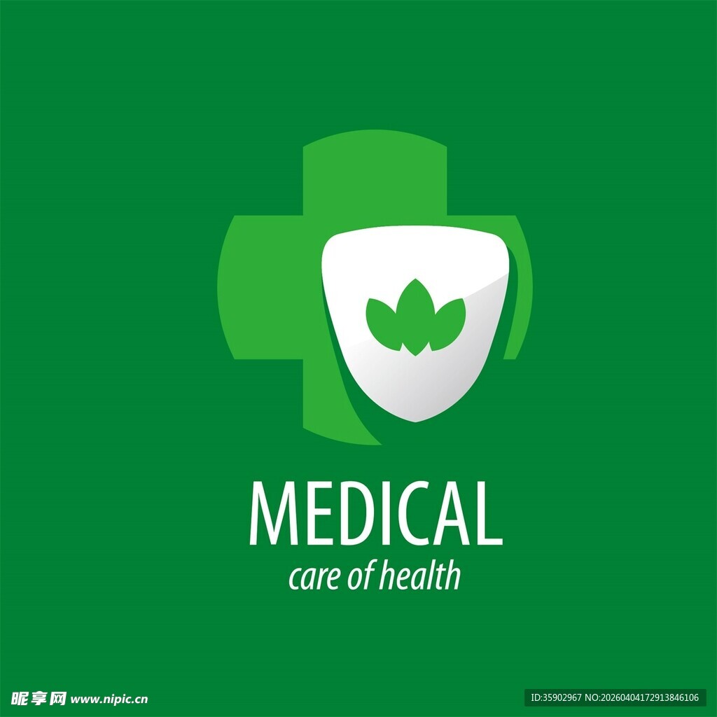 医疗健康标志设计