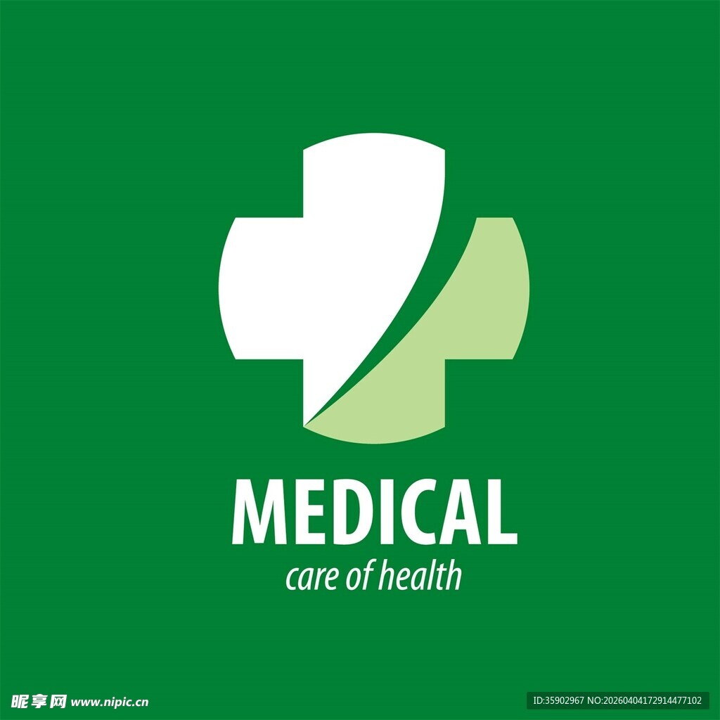医疗健康标志设计元素