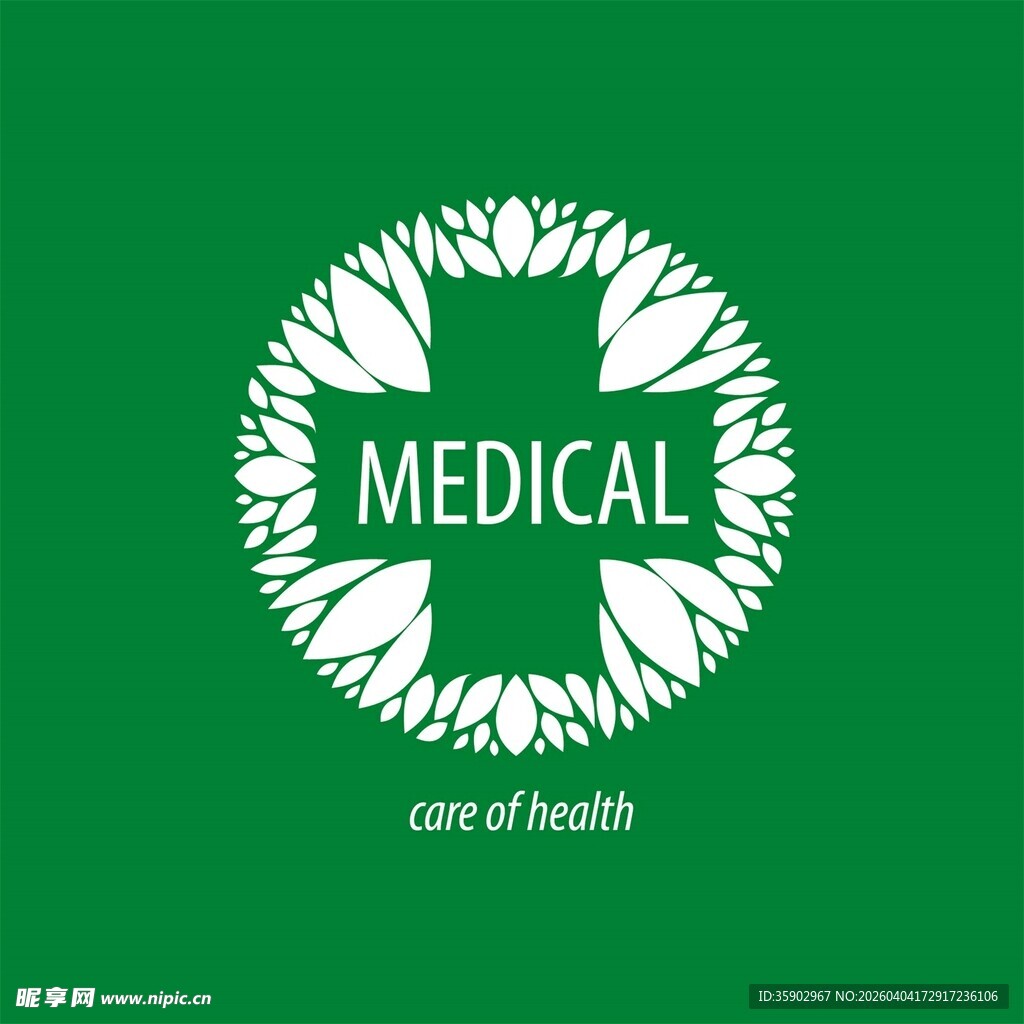 医疗标志设计