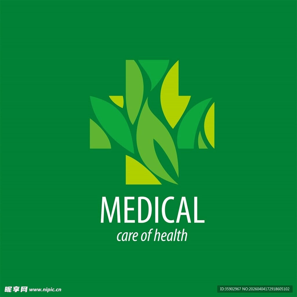 医疗绿叶标志设计
