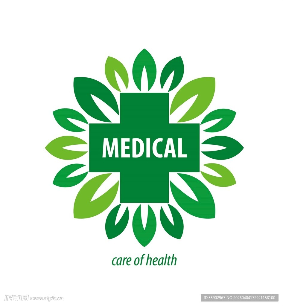 医疗健康绿叶标志设计