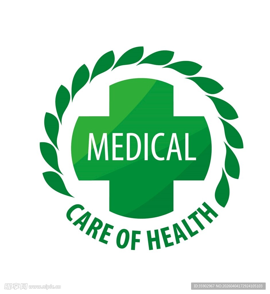 医疗健康护理标志