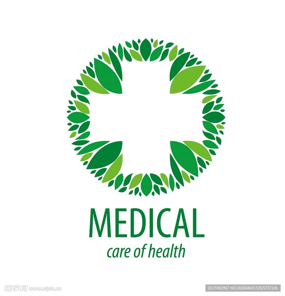 绿叶环绕的医疗标志