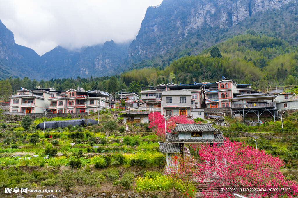 亚洲中国广西来宾金秀乡村风光