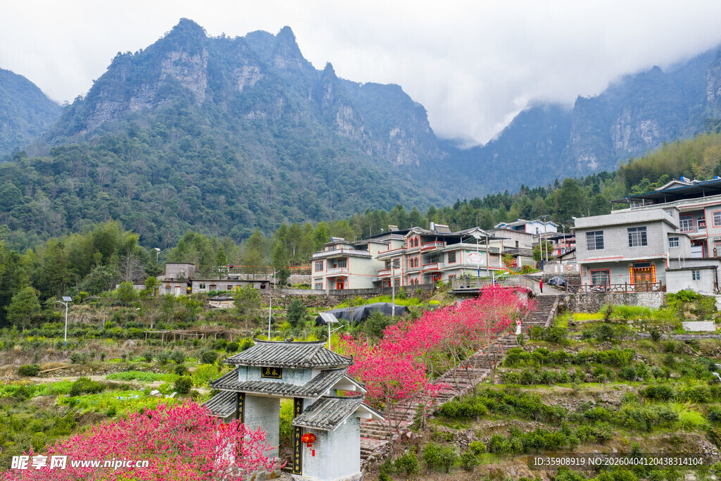 亚洲中国广西来宾金秀乡村风光