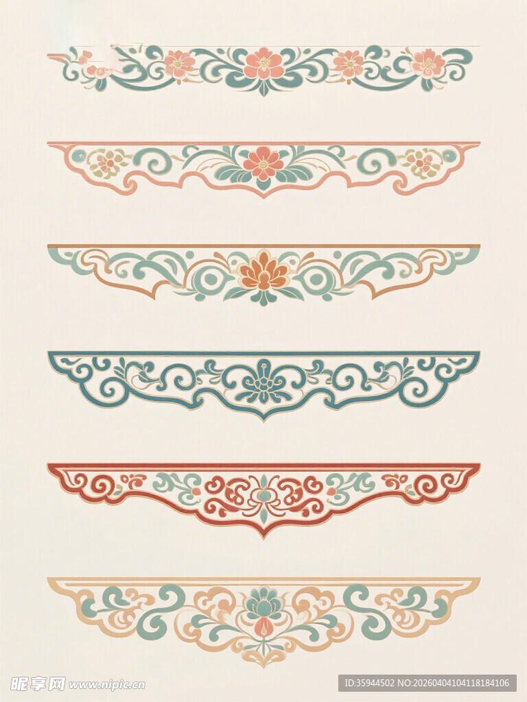 中式传统花纹边框图案集