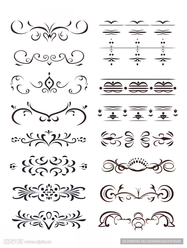 复古装饰花纹图案集