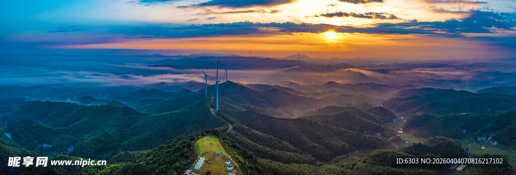 山顶壮丽日出景观