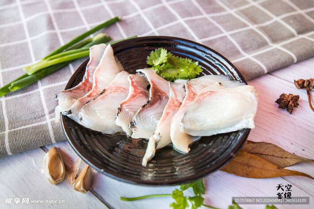 新鲜生鱼片