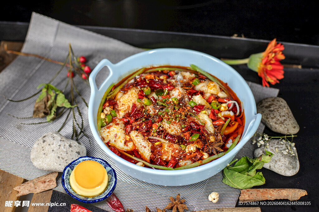 美味鲜香的特色水煮鱼