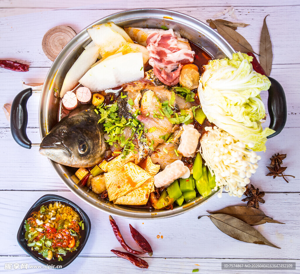 丰盛火锅食材大集合