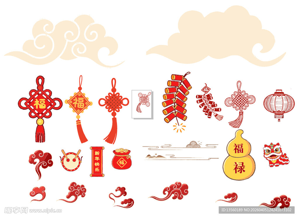 中式传统节日装饰元素