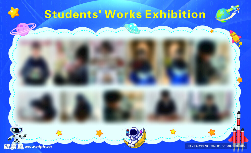 英语节学生作品展