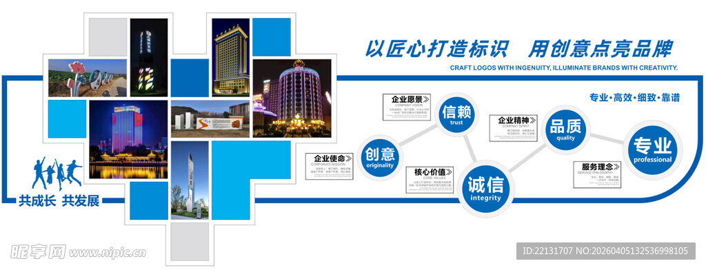 多功能照片视频编辑软件