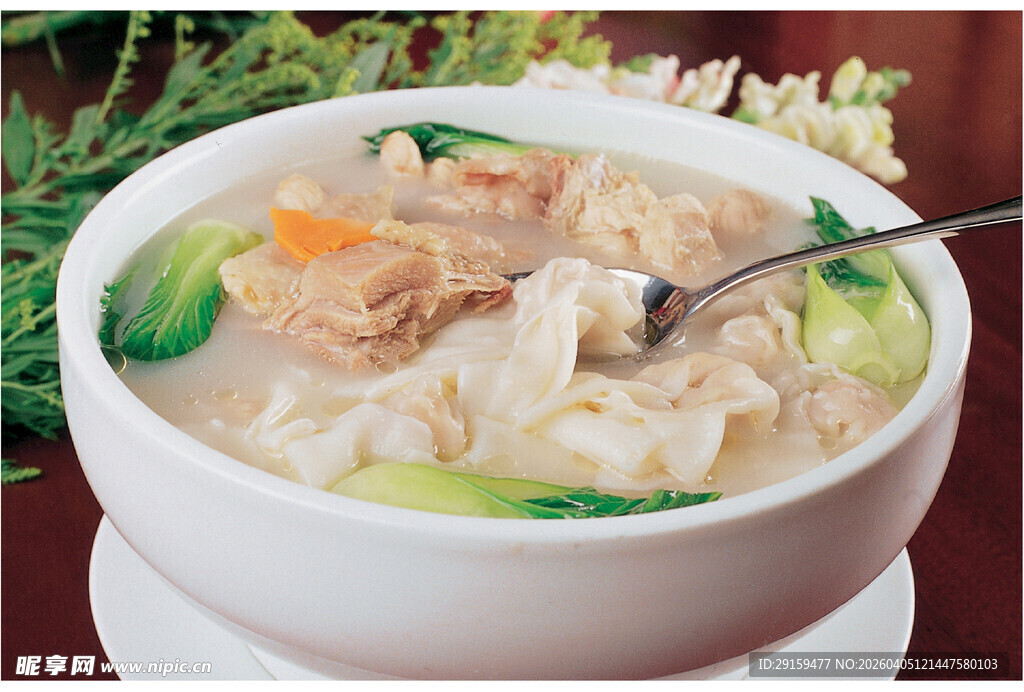 美味鲜肉馄饨汤