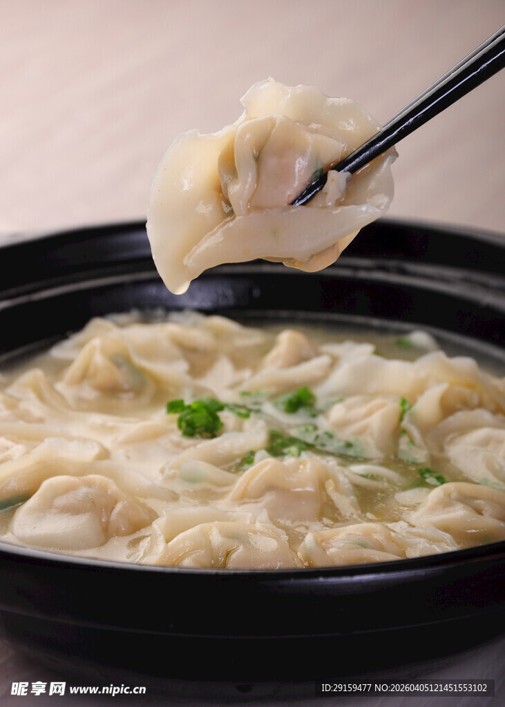 美味馄饨