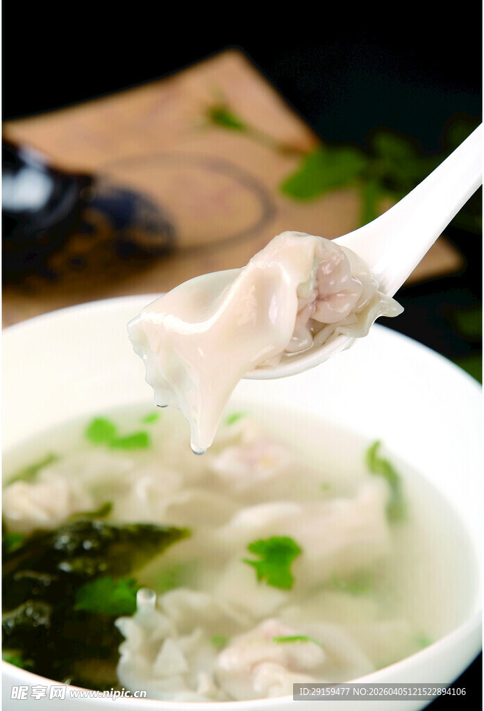 鲜香馄饨汤