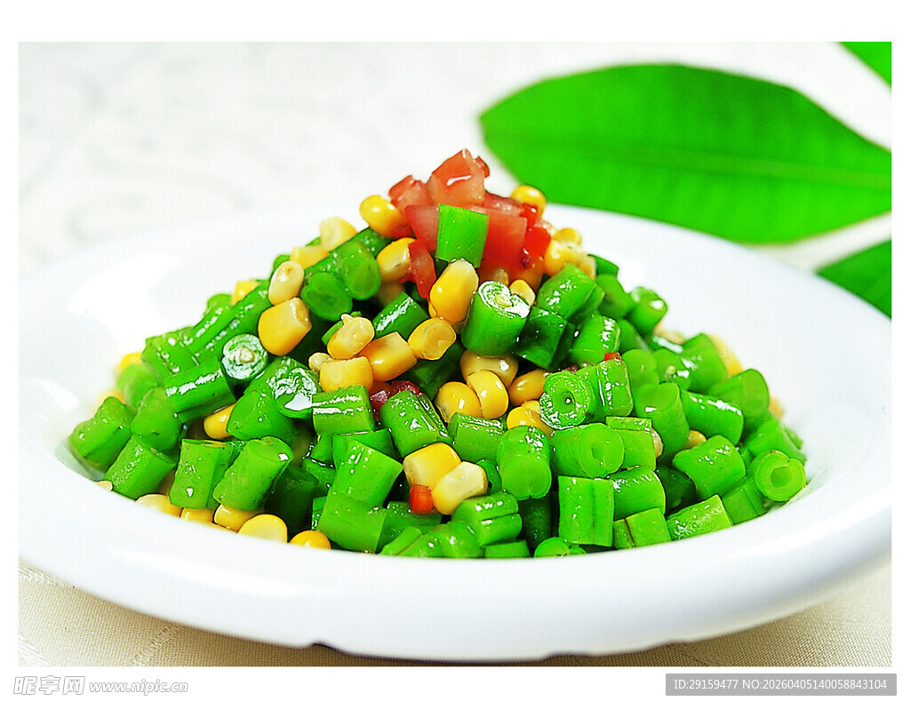 豆角玉米丁