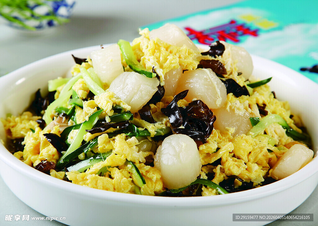 韭菜木耳炒年糕