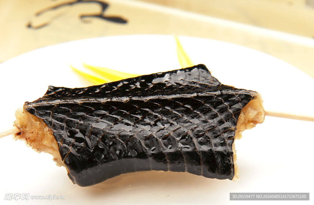 碳烤鳗鱼块
