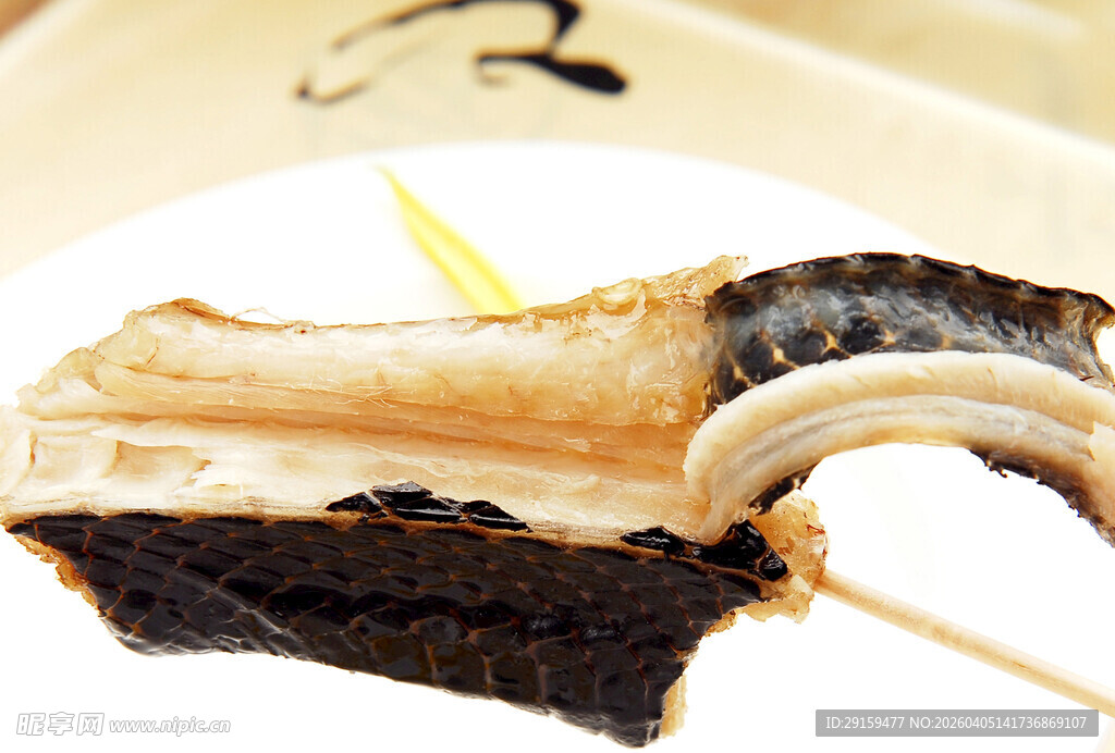 美味烤鳗鱼串