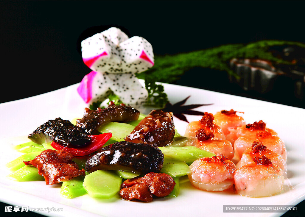 精美虾仁蔬菜拼盘