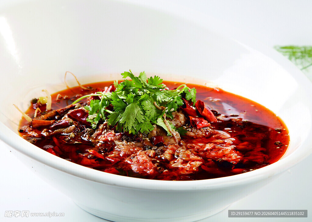香辣红油牛肉碗