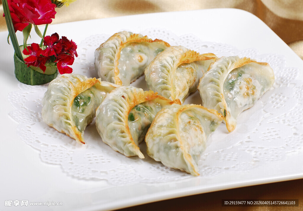 美味煎饺