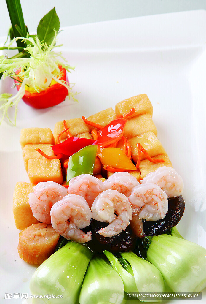 虾仁豆腐蔬菜拼盘