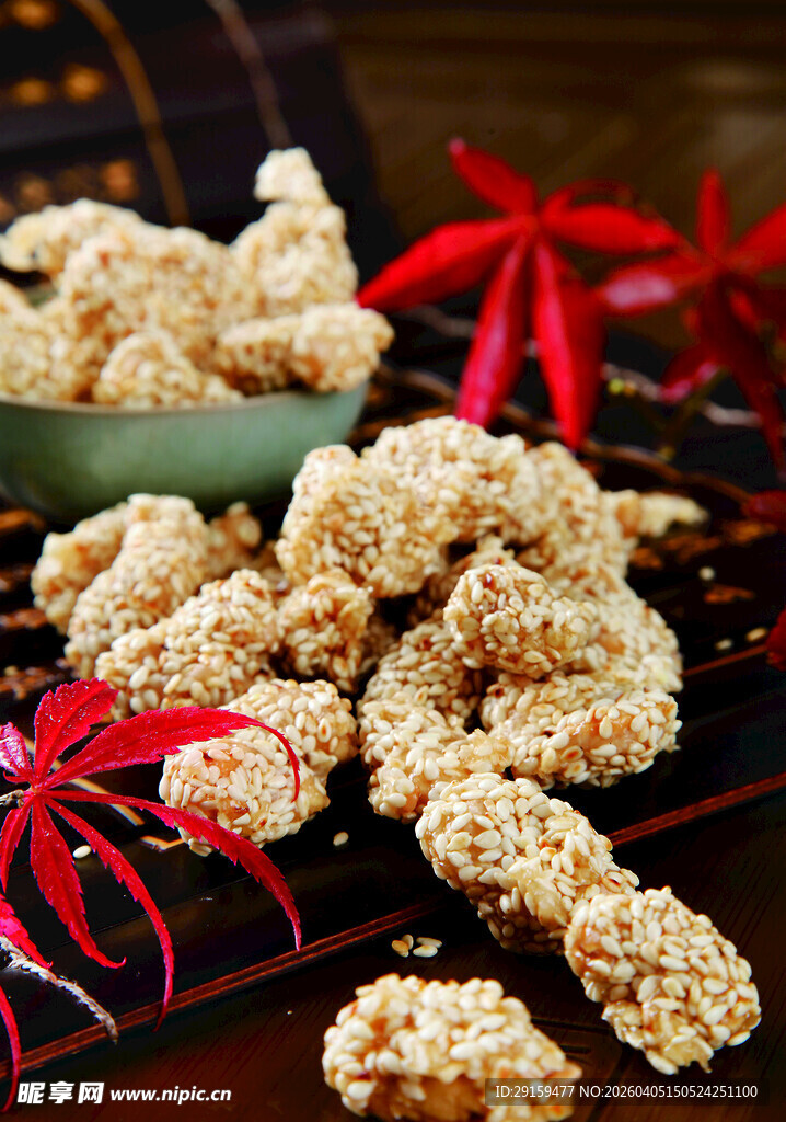 香脆芝麻糖